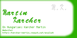 martin karcher business card